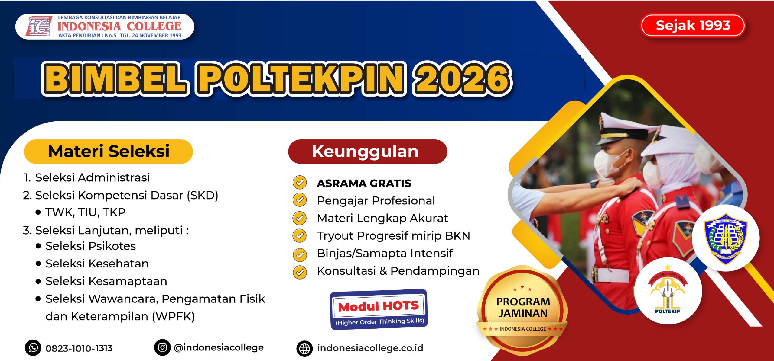 Brosur POLTEKIP 2026